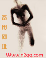 表妹好心机